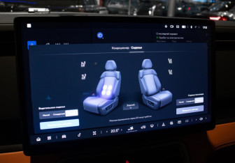 Новый Rox 01 2024 (20 фото)