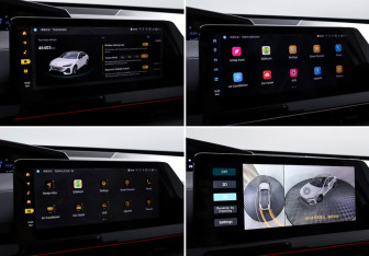 Подержанный автомобиль Changan UNI-V 2023 года (25 фото)