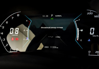 Подержанный автомобиль Oting Paladin 2024 года (13 фото)