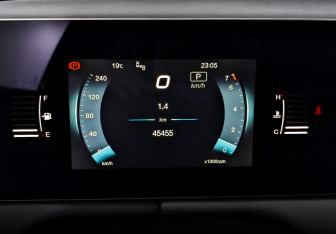Подержанный автомобиль BAIC U5 Plus 2024 года (13 фото)
