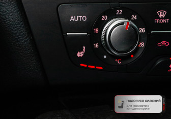 Подержанный автомобиль Audi A6 Sedan 2018 года (23 фото)