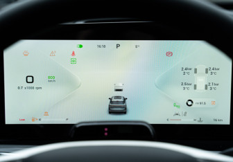 Новый Exeed RX 2025 (31 фото)