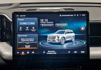 Новый GAC GS8 2024 (11 фото)