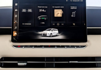 Новый Wey 80 2025 (11 фото)