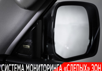 Подержанный автомобиль Infiniti QX80 2019 года (33 фото)