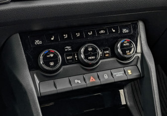 Подержанный автомобиль Skoda Kodiaq 2020 года (21 фото)