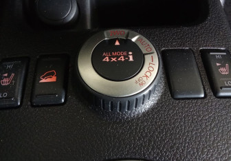 Подержанный автомобиль Nissan X-Trail 2011 года (16 фото)