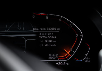 Подержанный автомобиль BMW X7 2020 года (11 фото)