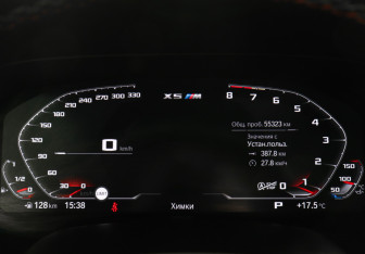 Подержанный автомобиль BMW X5 M 2021 года (13 фото)