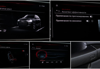 Подержанный автомобиль Audi Q7 2023 года (24 фото)