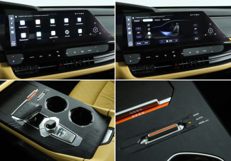 Подержанный автомобиль Changan UNI-K 2024 года (19 фото)