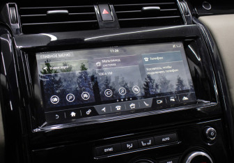 Подержанный автомобиль Land Rover Discovery 2018 года (24 фото)