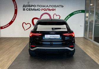 Подержанный автомобиль Audi Q3 Sportback 2021 года (5 фото)
