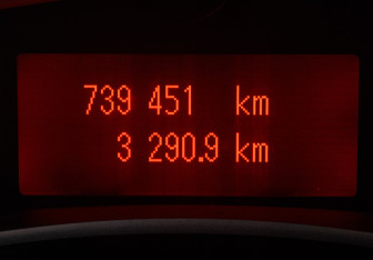 Подержанный автомобиль Renault Koleos 2009 года (12 фото)