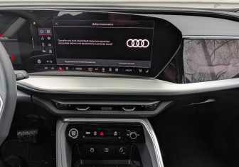 Новый Audi Q5 2025 (11 фото)
