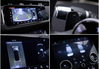 Подержанный автомобиль Land Rover Range Rover Evoque 2021 года (18 фото)