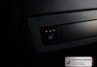 Подержанный автомобиль Lexus RX 2019 года (10 фото)