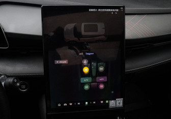 Подержанный автомобиль Geely Cityray 2024 года (14 фото)