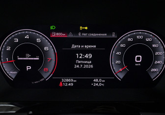 Подержанный автомобиль Audi A3 Hatchback 2021 года (10 фото)