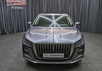 Подержанный автомобиль Hongqi H5 2024 года (2 фото)