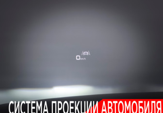 Подержанный автомобиль Audi A8 2019 года (25 фото)