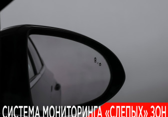 Подержанный автомобиль Hyundai Sonata 2019 года (24 фото)