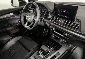 Новый Audi Q5 2026 (13 фото)