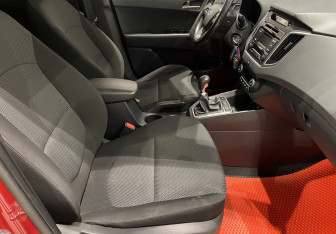 Подержанный автомобиль Hyundai Creta 2017 года (9 фото)