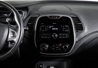 Подержанный автомобиль Renault Kaptur 2020 года (14 фото)