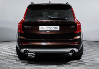 Подержанный автомобиль Volvo XC90 2019 года (6 фото)