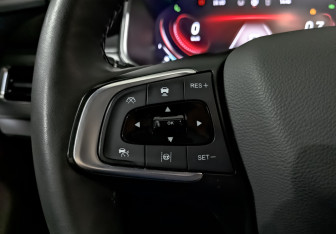 Подержанный автомобиль Chery Tiggo 8 Pro 2022 года (29 фото)