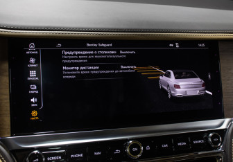 Новый Bentley Flying Spur 2023 (23 фото)