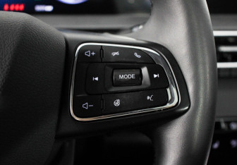 Подержанный автомобиль Chery Tiggo 7 Pro Max 2022 года (11 фото)