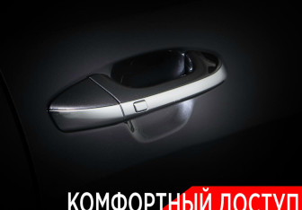 Подержанный автомобиль Kia Optima Sedan 2019 года (25 фото)