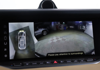 Подержанный автомобиль Voyah Free 2023 года (19 фото)