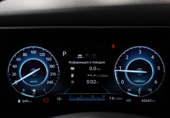 Подержанный автомобиль Hyundai Tucson 2021 года (11 фото)