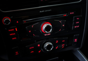 Подержанный автомобиль Audi Q5 2015 года (18 фото)