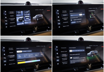 Подержанный автомобиль Voyah Dream 2023 года (21 фото)