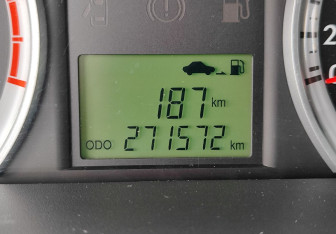 Подержанный автомобиль Ravon Nexia R3 2017 года (15 фото)