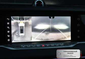 Подержанный автомобиль Voyah Free 2023 года (24 фото)