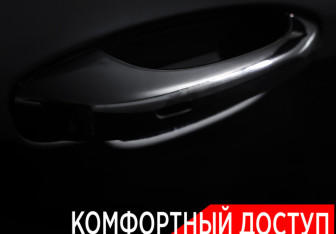 Подержанный автомобиль Porsche Cayenne 2018 года (26 фото)