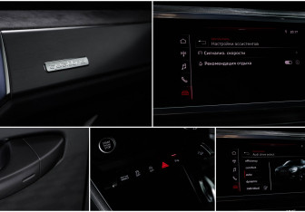 Подержанный автомобиль Audi Q3 2021 года (17 фото)
