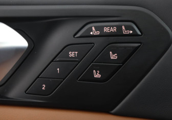 Новый BMW X7 2025 (20 фото)