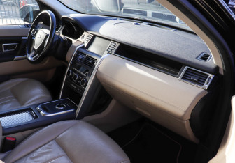 Подержанный автомобиль Land Rover Discovery Sport 2018 года (8 фото)