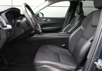 Подержанный автомобиль Volvo XC60 2021 года (15 фото)