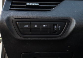 Подержанный автомобиль FAW Bestune B70 2023 года (15 фото)