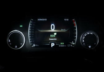 Подержанный автомобиль Chery Tiggo 4 2021 года (11 фото)