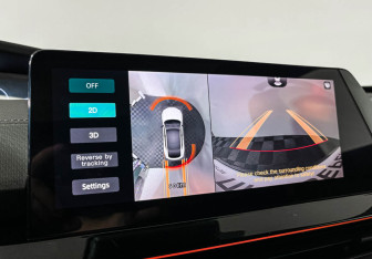 Подержанный автомобиль Changan UNI-V 2023 года (19 фото)