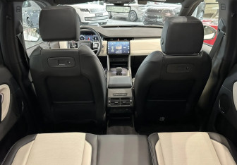 Новый Land Rover Discovery Sport 2025 (15 фото)