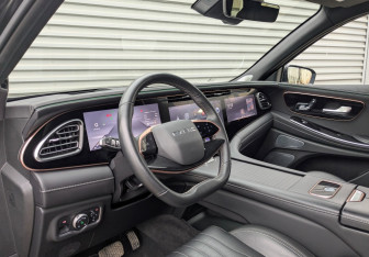 Подержанный автомобиль Exeed VX 2023 года (16 фото)